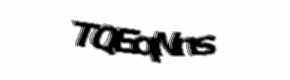 Security check image, please type the characters shown